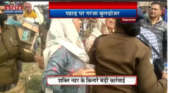 Uttarakhand News : विकास नगर में अतिक्रमण के खिलाफ एक्शन तेज