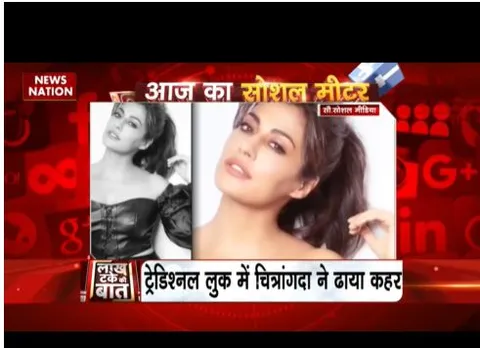 ट्रडिश्नल लुक में चित्रांगदा सिंह ने ढाया कहर