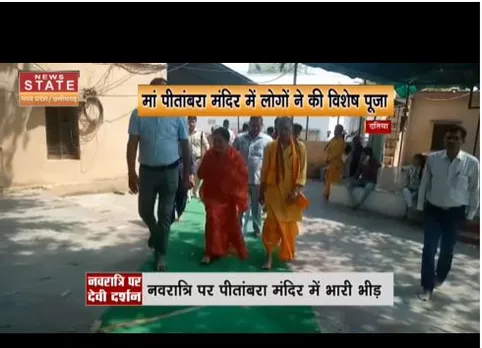 मां पीतांबरा मंदिर में लोगों ने की विशेष पूजा, लाखों ने किये दर्शन