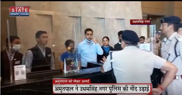 Uttarakhand News : अमृतपाल को लेकर कुल्हाल बॉर्डर पर सघन चेकिंग अभियान जारी