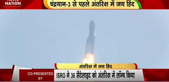 RASHTRAMEV JAYATE : अंतरिक्ष में ISRO की ऊंची उड़ान
