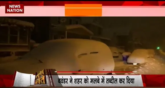 RASHTRAMEV JAYATE : अमेरिका में हर साल 1000 टॉरनेडो की चेतावनी