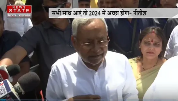 Bihar News : राहुल गांधी के मुद्दे पर पहली बार बोले CM नीतीश कुमार