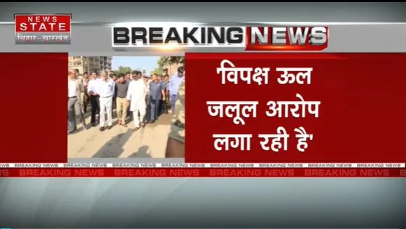 Jharkhand News : News State पर CM हेमंत सोरेन का Exclusive बातचीत