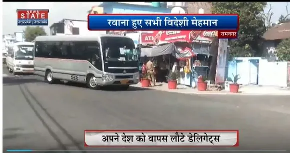 Uttarakhand News : G-20 सम्मेलन का हुआ समापन