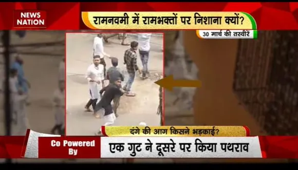 Rashtramev Jayate : रामनवमी में रामभक्तों पर निशाना क्यों?
