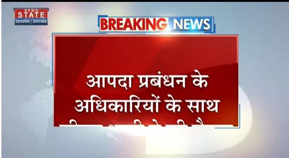 Uttarakhand News : देहरादून में सीएम धामी ने आपदा प्रबंधन के साथ की बैठक