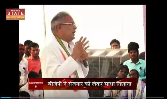 Aapke Mudde : Chhattisgarh में शुरू हुआ बेरोजगारी भत्ता योजना