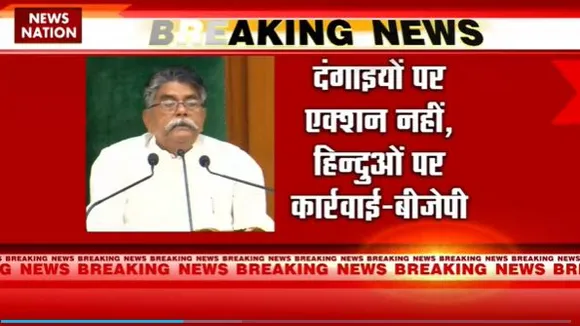Bihar Breaking : रामनवमी हिंसा को लेकर Bihar विधानसभा में जोरदार हंगामा