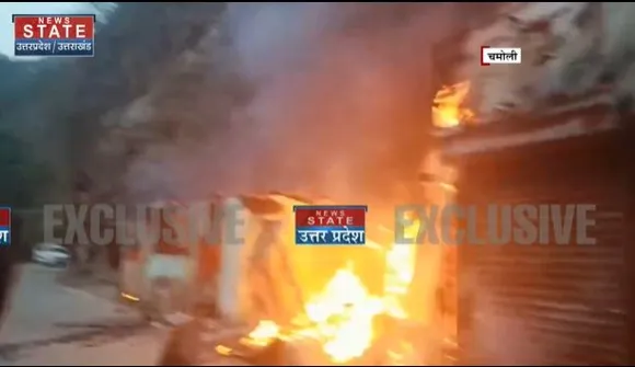Uttarakhand News : चमोली में नंदप्रयाग घाट पर दुकान में लगी आग