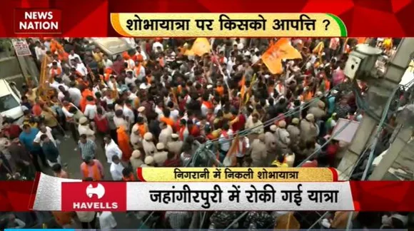 Rashtramev Jayate : हनुमान जयंती पर निकाली गई शोभायात्रा पर लगी पाबंदी