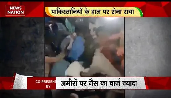 Rashtramev Jayate : पाकिस्तान के शरीफ सरकार की अपने आवाम पर नई बदमाशी देखिए