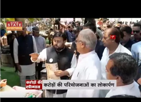 सीएम भूपेश बघेल भिलाई के दौरे पर थे, लोगों को करोड़ों की सौगात दी