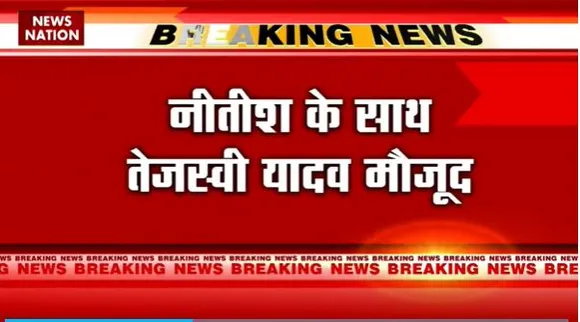 Delhi Breaking : Delhi के CM अरविंद केजरीवाल से मिलने पहुंचे नीतीश कुमार