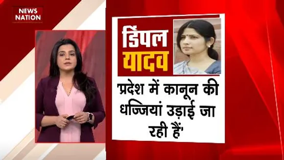 RASHTRAMEV JAYATE : असद के एनकाउंटर को लेकर नेताओं ने खोजे मजहबी रंग