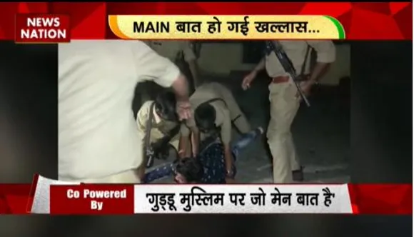RASHTRAMEV JAYATE : मौत से पहले अतीक-अशरफ के आखिरी बोल