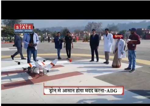 चारधाम यात्रा में लोगों को ड्रोन के जरिए सुवाधाई दी जायेगी, ट्रेनिंग शुरू