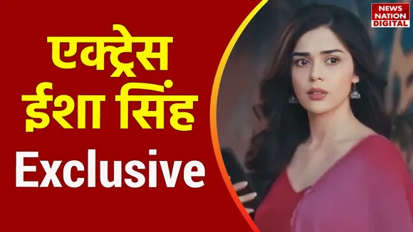 Eisha Singh Exclusive : कलर्स के शो बेकाबू की एक्ट्रेस ईशा सिंह Exclusive इंटरव्यू
