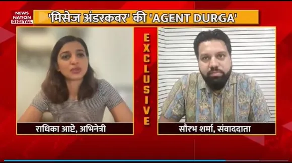 Radhika Aapte Exclusive : राधिका आप्टे ने की प्लास्टिक सर्जरी पर बात