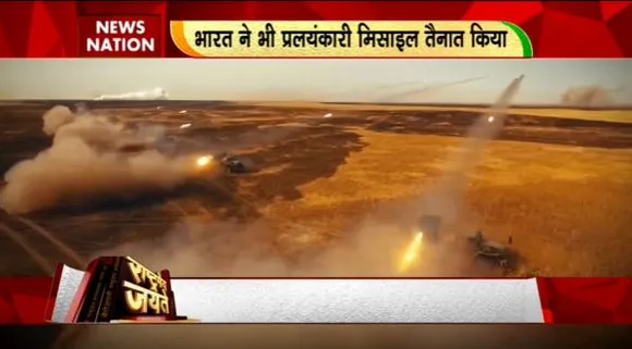 Rashtramev Jayate : LAC पर बारुदी साजिश रच रहा चीन