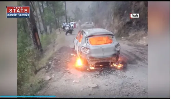 Uttarakhand News : Tehri-Dehradun मोटर मार्ग पर कार में लगी भीषण आग