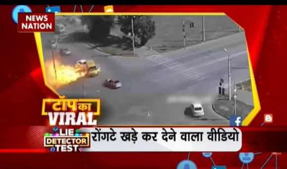 TOP KA VIRAL : सोशल मीडिया पर TOP KA VIRAL