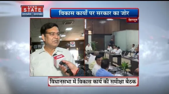 Uttarakhand News : देहरादून में विपक्षी विधायकों के साथ CM धामी की बैठक