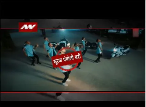 Breaking news : जिया खान मौत मामले में सूरज पंचोली बरी, कोर्ट का फैसला