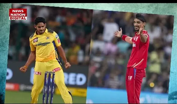 IPL 2023 :पंजाब किंग्स और चेन्नई सुपर किंग्स के बीच रविवार को होगा कड़ा मुकाबला
