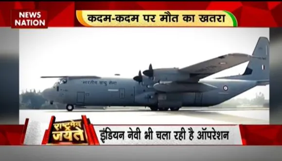 RASHTRAMEV JAYATE : ऑपरेशन कावेरी कर रही भारतीय वायु सेना की पूरी कहानी