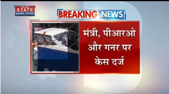 Uttarakhand News : देहरादून में कैबिनेट मंत्री प्रेमचंद अग्रवाल पर केस दर्ज