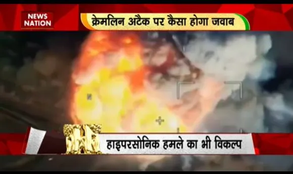 RASHTRAMEV JAYATE : पुतिन पर हमले पर जेलेंस्की बोले पुतिन की ही है यह चाल
