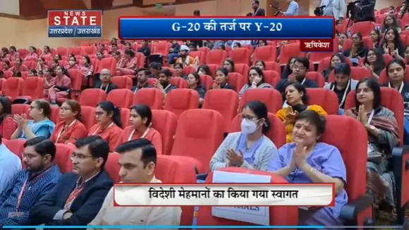 Uttarakhand News : Rishikesh में G-20 की तर्ज पर Y-20 का आयोजन