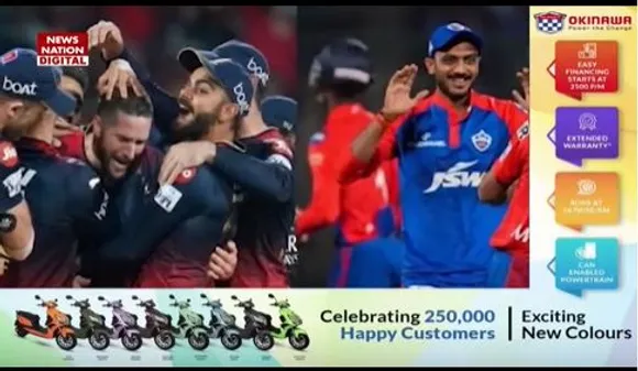 IPL 2023 : एक बार फिर भिड़ेंगी दिल्ली और आरसीबी