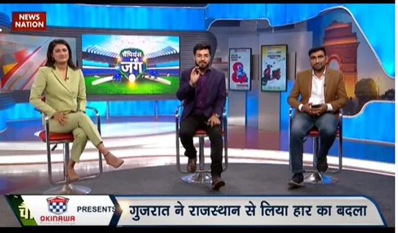 IPL 2023 : गुजरात ने राजस्थान को 9 विकेट से हराया