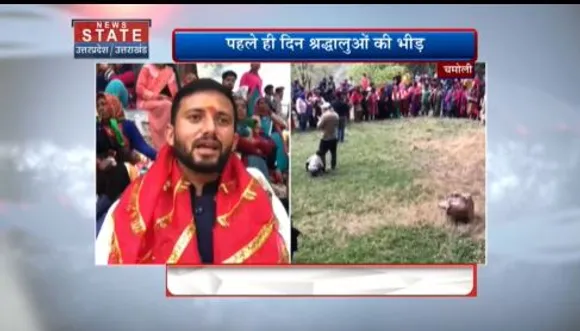 Uttarakhand News : चमोली में लाटू मंदिर के विधि विधान से खुले कपाट