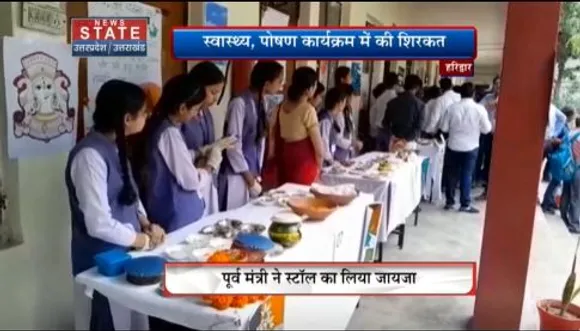 Uttarakhand News : पूर्व मुख्यमंत्री निशंक लक्सर के दौरे पर