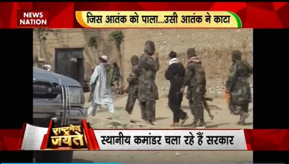 Rashtramev Jayate : Pakistan के स्वात घाटी पर तालिबान का कब्जा