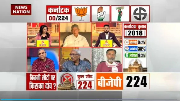 Karnataka Exit Poll 2023 : सीटों को रिटेन करने के लिए BJP एड़ी-चोटी का जोर लगा रही है : के बद्रीनाथ