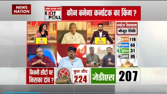 Karnataka Exit Poll 2023 : Karnataka में करप्शन को BJP काउंटर नहीं कर पायी : एनके सिंह