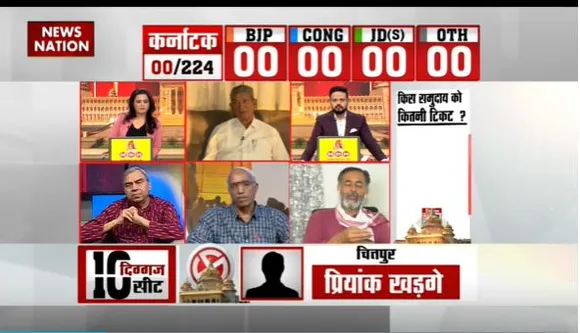 Karnataka Exit Poll 2023 : एयरपोर्ट का इस्तेमाल करने वाले BJP को ही वोट देंगे : योगेन्द्र यादव