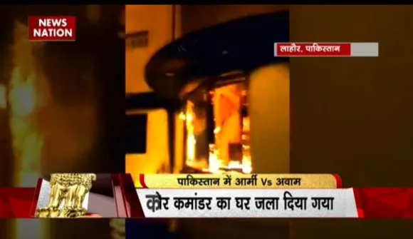 RASHTRAMEV JAYATE : पाकिस्तान में PTI समर्थकों ने फौज के ठिकानों को बनाया निशाना