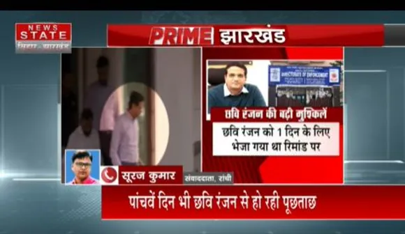 JHARKHAND NEWS : सेना जमीन घोटाले में ED का एक्शन जारी