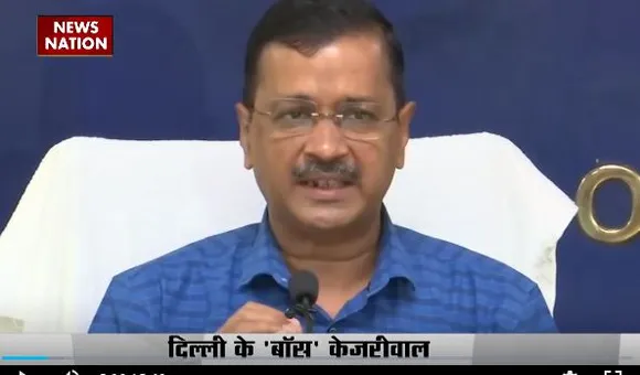 Delhi News : सुप्रीम कोर्ट का आदेश CM अरविंद केजरीवाल Delhi के बॉस