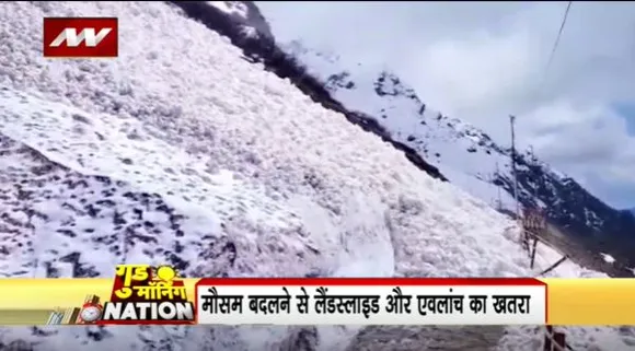 Uttarakhand Breaking : चारधाम यात्रा पर पड़ी मौसम की मार..