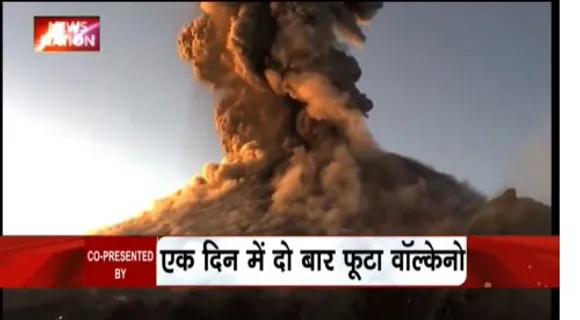 LAKH TAKE KI BAAT : समुद्र के नीचे ज्वालामुखियों में हलचल