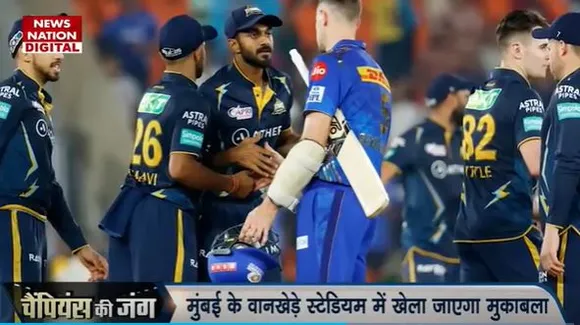 IPL 2023 : ये होगा MI Vs GT की संभावित प्लेइंग 11..