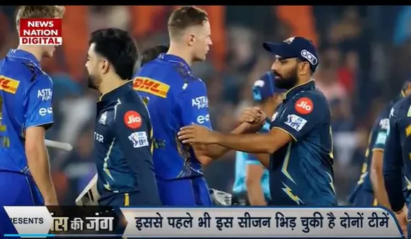 IPL 2023 : 12 मई को होगा Gujarat Titans और Mumbai Indians के बीच टक्कर