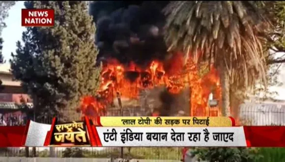 RASHTRAMEV JAYATE : पाकिस्तान में इमरान समर्थकों ने जाएद को पीटा, थप्पड़ भी बरसाए