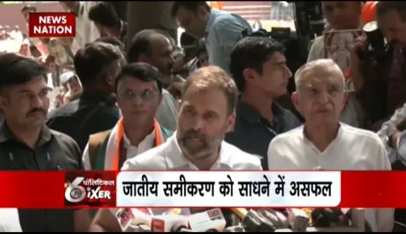 POLITICAL SIXER : कर्नाटक चुनाव में भाजपा के हार की मुख्य बनी यह 5 वजहें